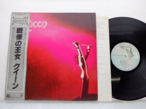 Queen「Queen」LP（12インチ）/Elektra(P-6550E)/Rock