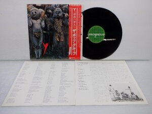 The Pop Group(ザ・ポップ・グループ)「Y(最後の警告)」LP（12インチ）/Radar Records(P-10705F)/洋楽ロック