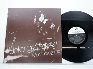 中本マリ「Unforgettable!」LP（12インチ）/Three Blind Mice(15PJ-1025)/ジャズ