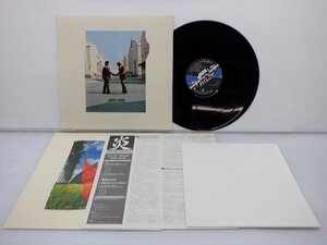 Pink Floyd(ピンク・フロイド)「Wish You Were Here(炎 あなたがここにいてほしい)」LP（12インチ）/CBS/SONY(SOPO100)/ロック