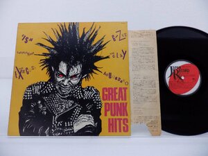 Various「Great Punk Hits(グレート・パンク・ヒット～レベル・ストリート2)」LP（12インチ）/Japan Record(25JAL-2)/邦楽ロック
