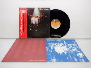 ABBA「Super Trouper」LP（12インチ）/Discomate(DSP-8004)/邦楽ポップス