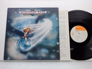 Frank Marino「World Anthem」LP（12インチ）/CBS/Sony(25AP 573)/Rock