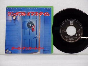 Paul McCartney(ポール・マッカトニー)「Wonderful Christmastime(ワンダフル・クリスマス)」EP（7インチ）/Odeon(EPR-20644)/ポップス