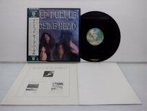 【帯付】Deep Purple(ディープ・パープル)「Machine Head(マシン・ヘッド)」LP（12インチ）/Warner Bros. Records(P-10130W)/ロック_画像1