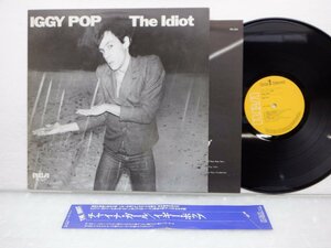 【国内盤】Iggy Pop(イギー・ポップ)「The Idiot」LP（12インチ）/RCA(RPL-2128)/Rock