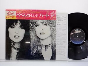 Heart「Bebe Le Strange」LP（12インチ）/Epic(25・3P-190)/洋楽ロック