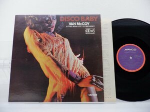 Van McCoy & The Soul City Symphony「Disco Baby」LP（12インチ）/Avco(CD4W-7110)/Funk / Soul