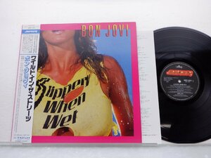 Bon Jovi(ボン・ジョヴィ)「Slippery When Wet(ワイルド・イン・ザ・ストリーツ)」LP（12インチ）/Mercury(28PP-1025)/Rock