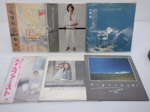 【箱売り/大量】V.A.(かぐや姫/沢田研二/さだまさし等)「邦楽/洋楽LP 1箱 まとめ LP約50点セット 。」/その他