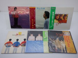 【箱売り/大量】V.A.(伊勢正三/サザン・オールスターズ/吉田拓郎など)「邦楽/洋楽LP 1箱 まとめ LP約50点セット 。」/その他