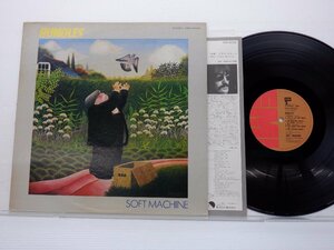 Soft Machine(ソフト・マシーン)「Bundles」LP（12インチ）/EMI(EMS-80222)/ロック