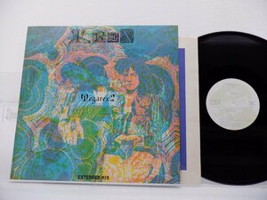 T. Rex「Megarex 2」LP（12インチ）/SMS Records(SP15-5200)/洋楽ロック