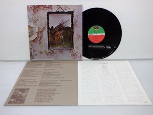 Led Zeppelin「Led Zeppelin IV(レッド・ツェッペリンIV)」LP（12インチ）/Atlantic Records(P-10125A)