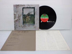 Led Zeppelin(レッド・ツェッペリン)「Led Zeppelin Ⅳ(レッド・ツェッペリンIV)」LP（12インチ）/Atlantic Records(P-8166A)/ロック