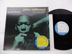 【シール帯】John Coltrane(ジョン・コルトレーン)「Blue Train(ブルー・トレイン)」LP（12インチ）/Blue Note(BLP 1577)/ジャズ