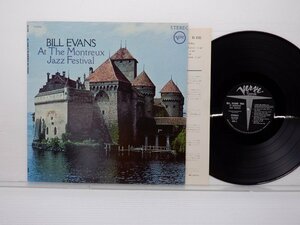 【USオリジナル盤・MGM・手書きマト】Bill Evans「At The Montreux Jazz Festival」LP（12インチ）/Verve Records(V6-8762)