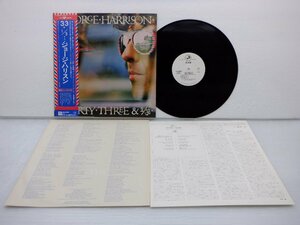 【見本盤】George Harrison(ジョージ・ハリスン)「Thirty Three & 1/3」LP（12インチ）/Dark Horse Records(P-10285D)/洋楽ロック