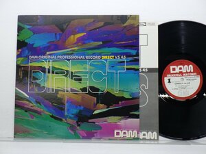 Various「DAM Original Professional Record Direct Vs 45」LP（12インチ）/DAM(DOR-0028)/Jazz