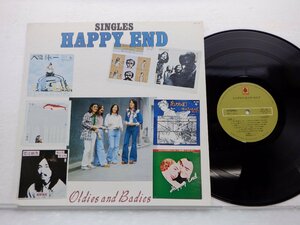 はっぴいえんど「Singles(シングルス)」LP（12インチ）/Bellwood Records(OFL-26)/City Pop