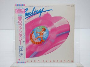 【帯付】Richard Sanderson(リチャード・サンダーソン)「Reality 」SP/Eastworld Records(T10-1001)