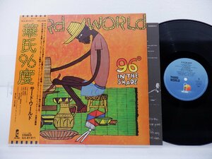 Third World「96° In The Shade」LP（12インチ）/Island Records(ILS-81211)/レゲエ