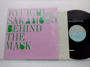 坂本龍一「Behind The Mask」LP（12インチ）/Midi Inc.(MIS-507)/Electronic