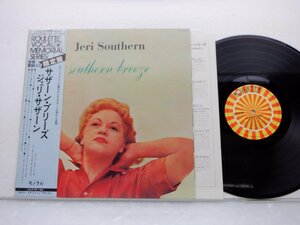 Jeri Southern「Southern Breeze」LP（12インチ）/Roulette(SL-5117-RO)/ジャズ