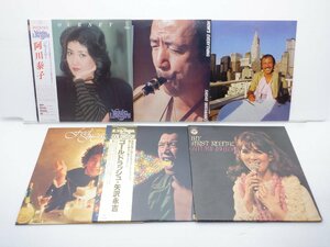 【箱売り】V.A.(渡辺貞夫/岸田智史/太田裕美など)「邦楽/洋楽LP 1箱まとめLP約50点セット 。」LP（12インチ）/その他