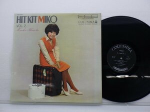 弘田三枝子「HIT KIT MIKO VOL.2」LP(jps　5067)/邦楽ポップス