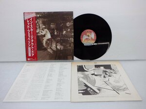 Led Zeppelin「In Through The Out Door」LP（12インチ）/Swan Song(P-10726N)/ロック