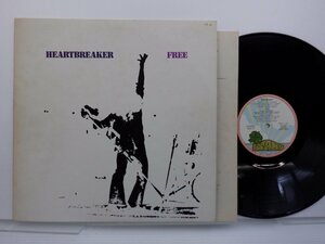 【国内盤】Free(フリー)「Heartbreaker」LP（12インチ）/Island Records(ICL-47)/Rock