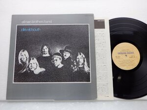 【国内盤】The Allman Brothers Band(オールマン・ブラザーズ・バンド)「Idlewild South」LP（12インチ）/Capricorn Records(SWX-6224)