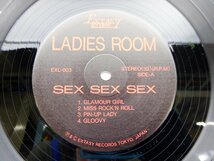 レディースルーム 「SEX SEX SEX」LP(exl 0003)/邦楽ロック_画像2