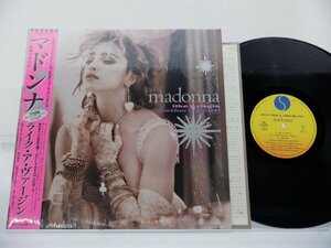 Madonna(マドンナ)「Like A Virgin & Other Big Hits!(ライク・ア・ヴァージン)」LP（12インチ）/Sire(P-6206)/Electronic