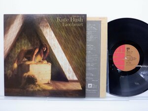 Kate Bush(ケイト・ブッシュ)「Lionheart(ライオン・ハート)」LP（12インチ）/EMI(EMS-81135)/Rock