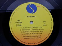 Madonna(マドンナ)「Madonna(バーニング・アップ)」LP（12インチ）/Sire(P-11394)/洋楽ポップス_画像2