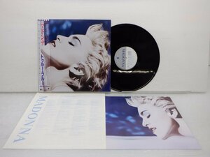 Madonna(マドンナ)「True Blue(トゥルー・ブルー)」LP（12インチ）/Sire(P-13310)/洋楽ポップス