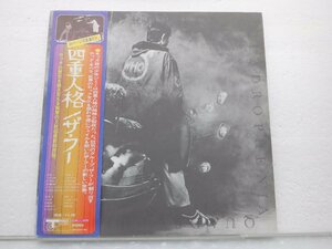 The Who「Quadrophenia」LP（12インチ）/Track Record(ECPI-1-2-TR)/洋楽ロック