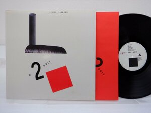 坂本龍一「B-2 Unit」LP（12インチ）/Alfa(ALR-28003)/ニューエイジ