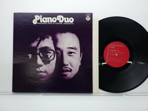 佐藤允彦と山下洋輔「Piano Duo（偶語）」LP（12インチ）/Columbia(YP-7033-N)/ジャズ