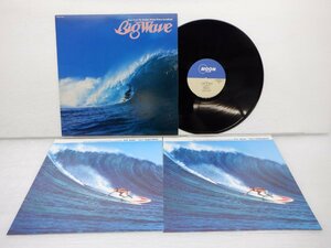 山下達郎「Big Wave(ビッグウェイブ)」LP（12インチ）/Moon Records(MOON-28019)/シティポップ