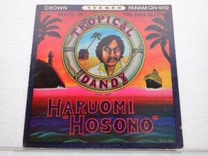 細野晴臣「Tropical Dandy(トロピカル・ダンディー)」LP（12インチ）/Panam(GW-4012)/Jazz
