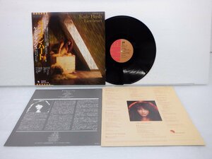 Kate Bush(ケイト・ブッシュ)「Lionheart(ライオン・ハート)」LP（12インチ）/EMI(EMS-81135)/洋楽ロック