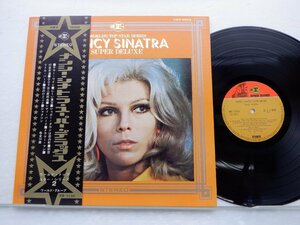 ナンシー・シナトラ「Super Deluxe = スーパー・デラックス」LP（12インチ）/Reprise Records(SWX-10002)/洋楽ポップス