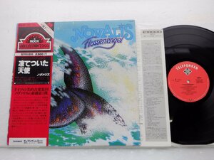 Novalis 「Flossenengel」LP（12インチ）/Telefunken(K22P-157)/洋楽ロック