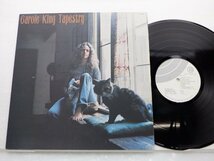 Carole King(キャロル・キング)「Tapestry(つづれ織り)」LP（12インチ）/Ode Records(GP-256)/Rock_画像1