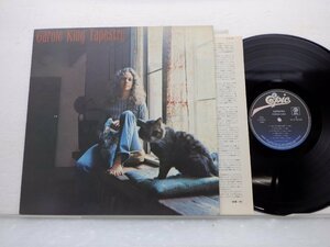 Carole King(キャロル・キング)「Tapestry(つづれおり)」LP（12インチ）/Epic(20・3P-102)/洋楽ロック