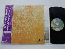 Michael Franks「Sleeping Gypsy」LP（12インチ）/Warner Bros. Records(P-10306W)/ジャズ_画像1