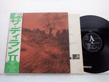 ザ・ディランII /The Dylan II「きのうの思い出に別れをつげるんだもの 」LP（12インチ）/URC(URG-4010)/カントリー_画像1